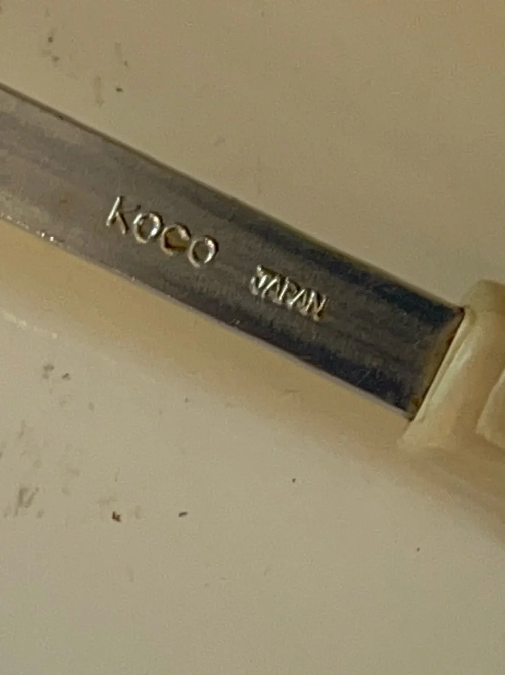 Vintage KOCO Japan Stainless Steel Slotted Spoon Cream handle with Wheat Pattern